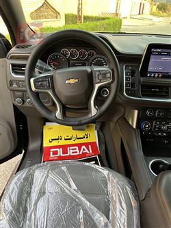شێڤرۆلێت تاهۆ